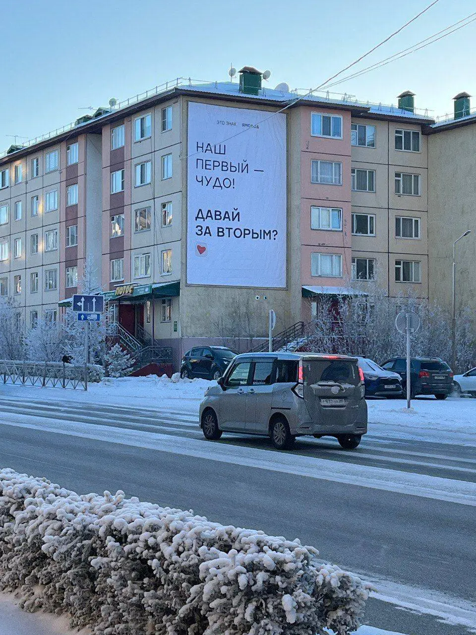 Сале харт ❤️❄️
⚡️🤍 это могло бы быть место для твоей рекламы, но ты не хочешь быть счастливым. | Сетка — социальная сеть от hh.ru