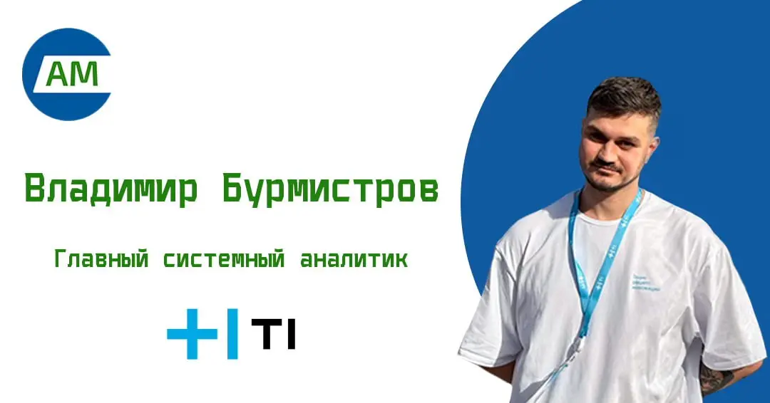 Розыгрыш создался без картинки(((
Поэтому она пойдет отдельно, как место для коментарев)) | Сетка — социальная сеть от hh.ru