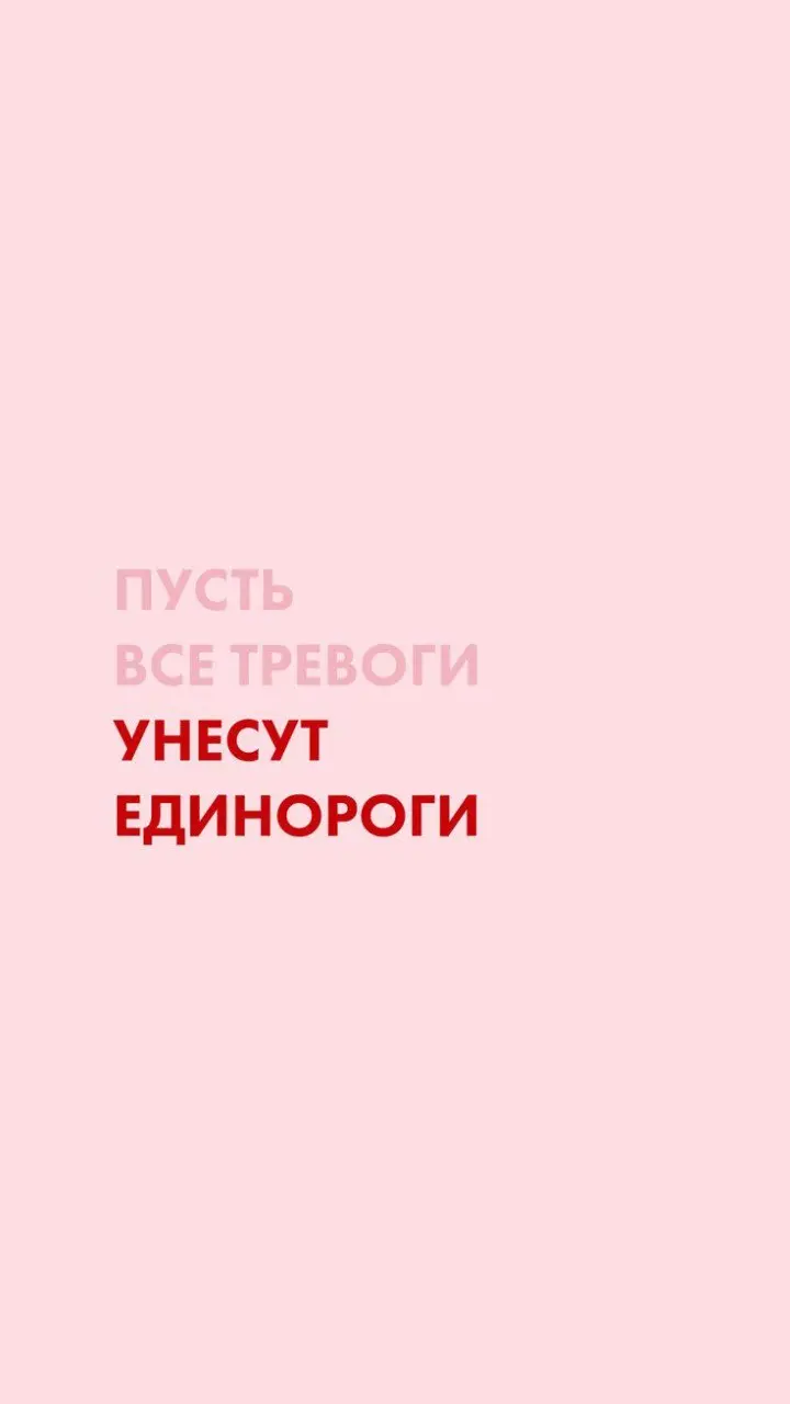 ин | Сетка — социальная сеть от hh.ru