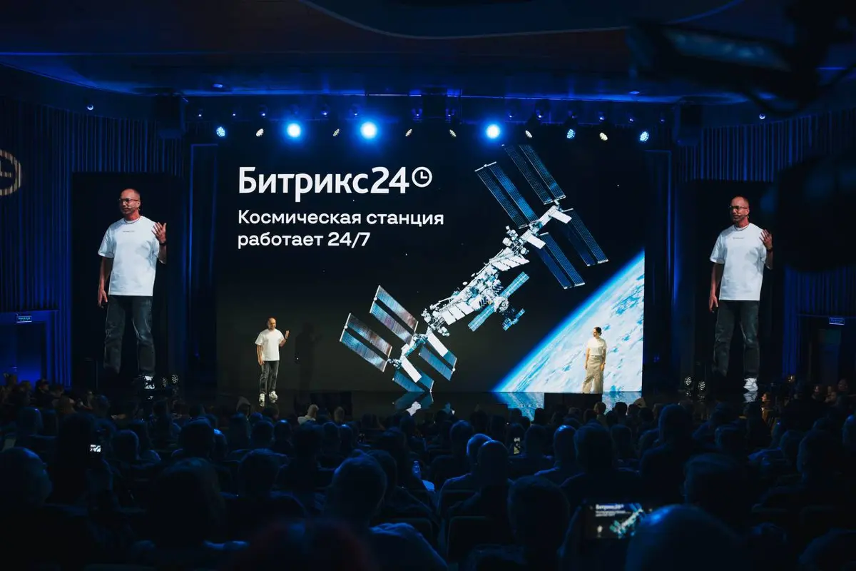 Битрикс24 улетел в Космос 🚀 | Сетка — социальная сеть от hh.ru