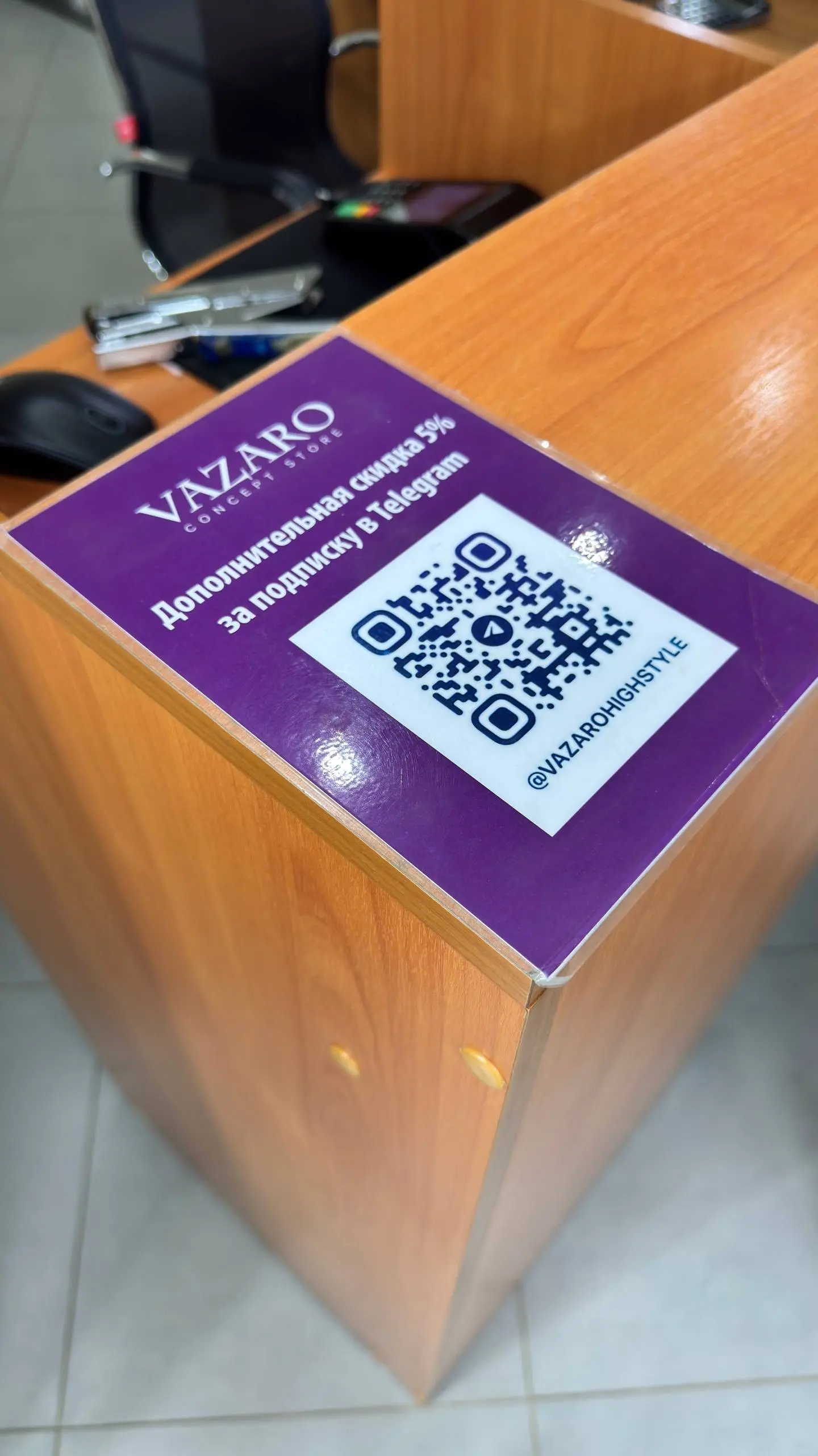 2300₽ за то, чтобы я подписался и отписался
Вчера я увидел фантастический пример SMO, который теперь буду показывать всем «как не надо делать никогда» | Сетка — социальная сеть от hh.ru