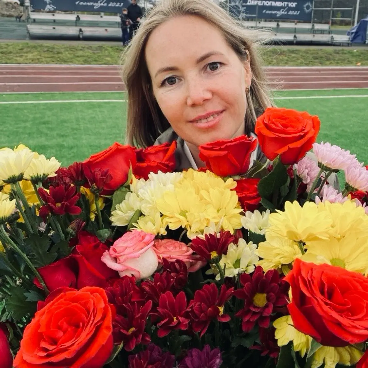 Ирина Мифтахова