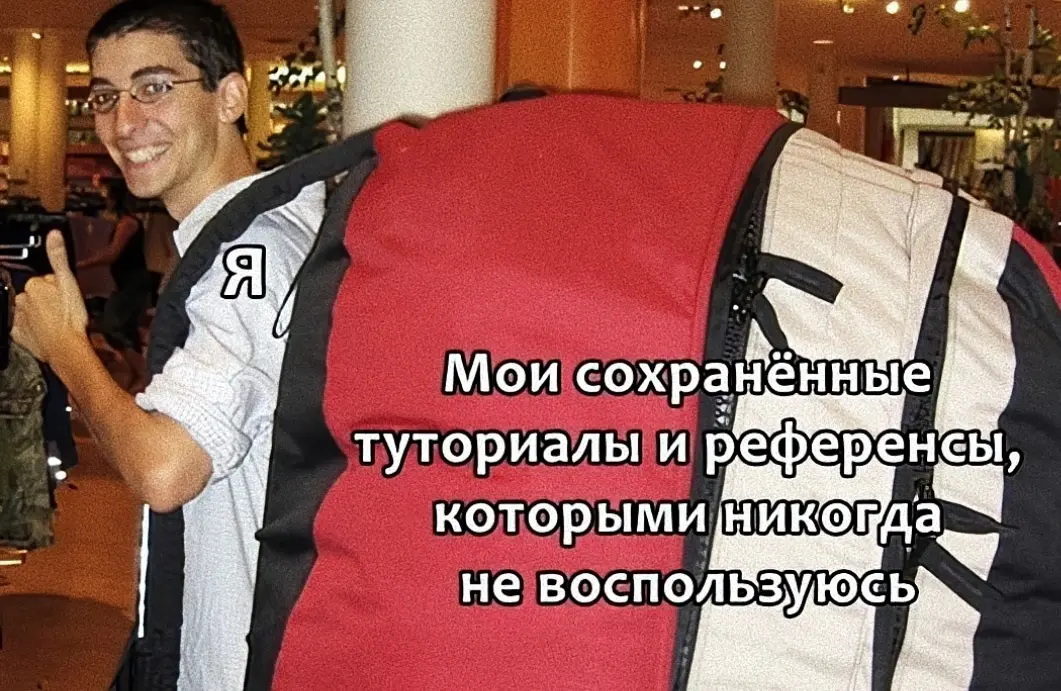 "Их задача - вдохновить..." | Сетка — социальная сеть от hh.ru