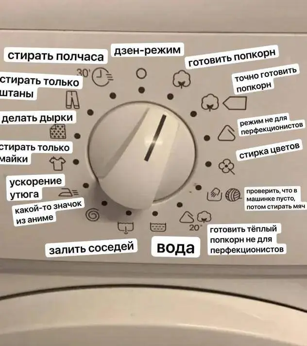 ЛОВИ ОФФЕР! 🖤
В этом посте были ссылки, но мы их удалили по правилам Сетки | Сетка — социальная сеть от hh.ru