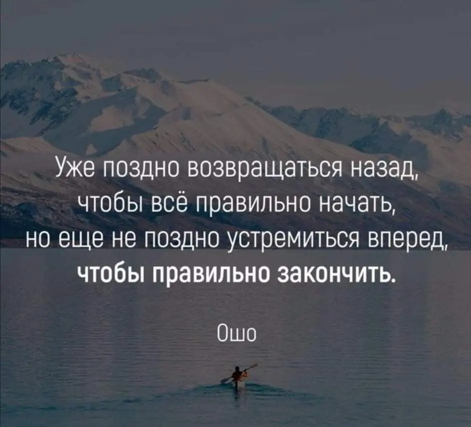 НАЧАТЬ НИКОГДА НЕ ПОЗДНО | Сетка — социальная сеть от hh.ru