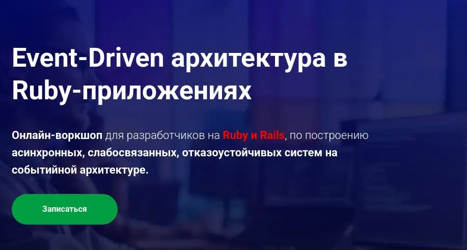 Сегодня на ещё одном воркшопе Игоря Симдянова.
Не могу пропустить. А вы? 👀 | Сетка — социальная сеть от hh.ru