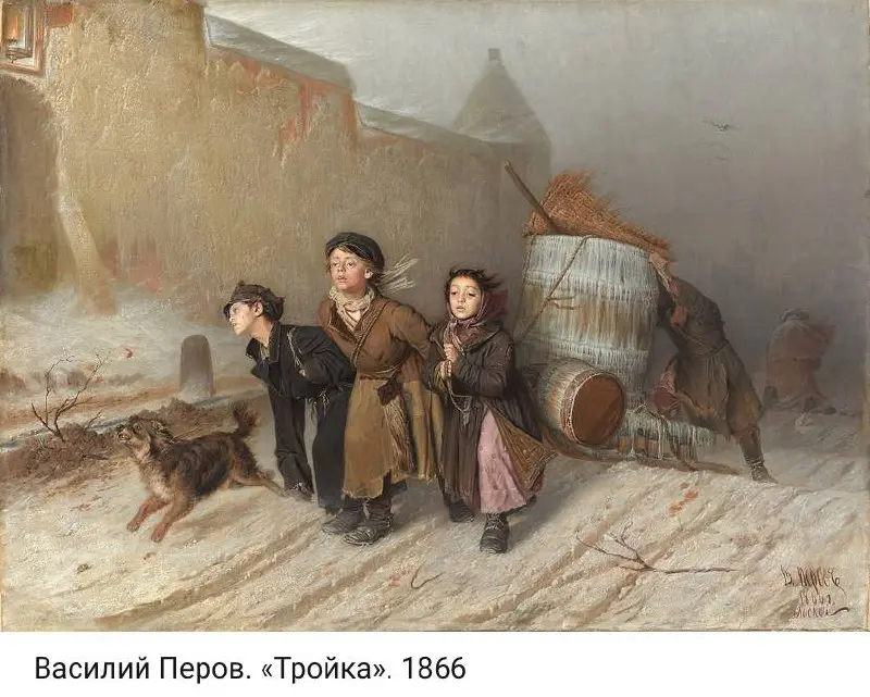 ПЕЧАЛЬ | Сетка — социальная сеть от hh.ru