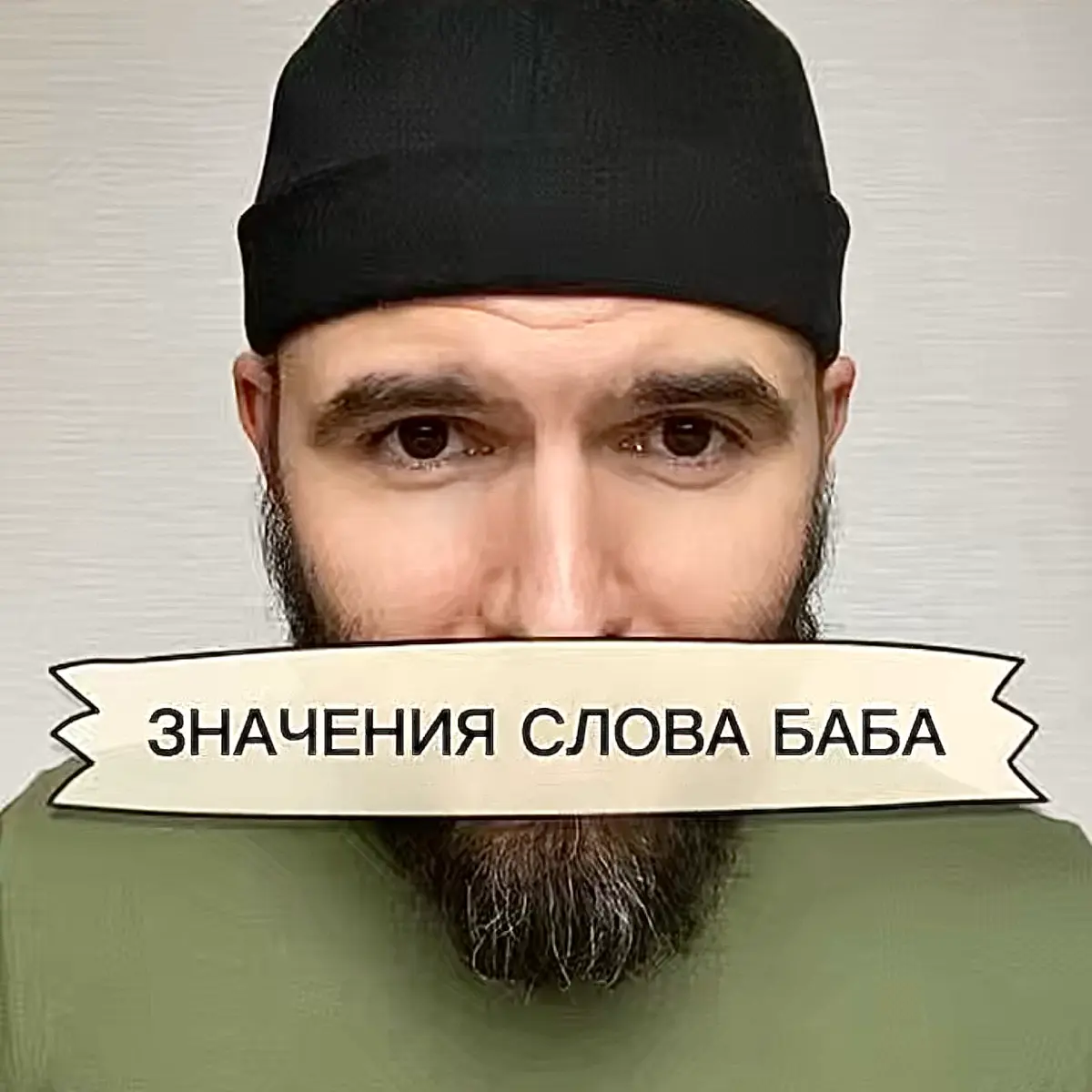 Материалы доступны на моем тг и в Портале. | Сетка — социальная сеть от hh.ru