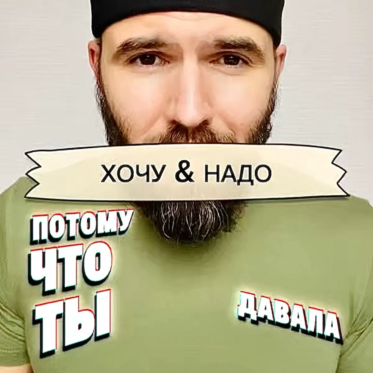 Материалы доступны на моем тг и в Портале. | Сетка — социальная сеть от hh.ru