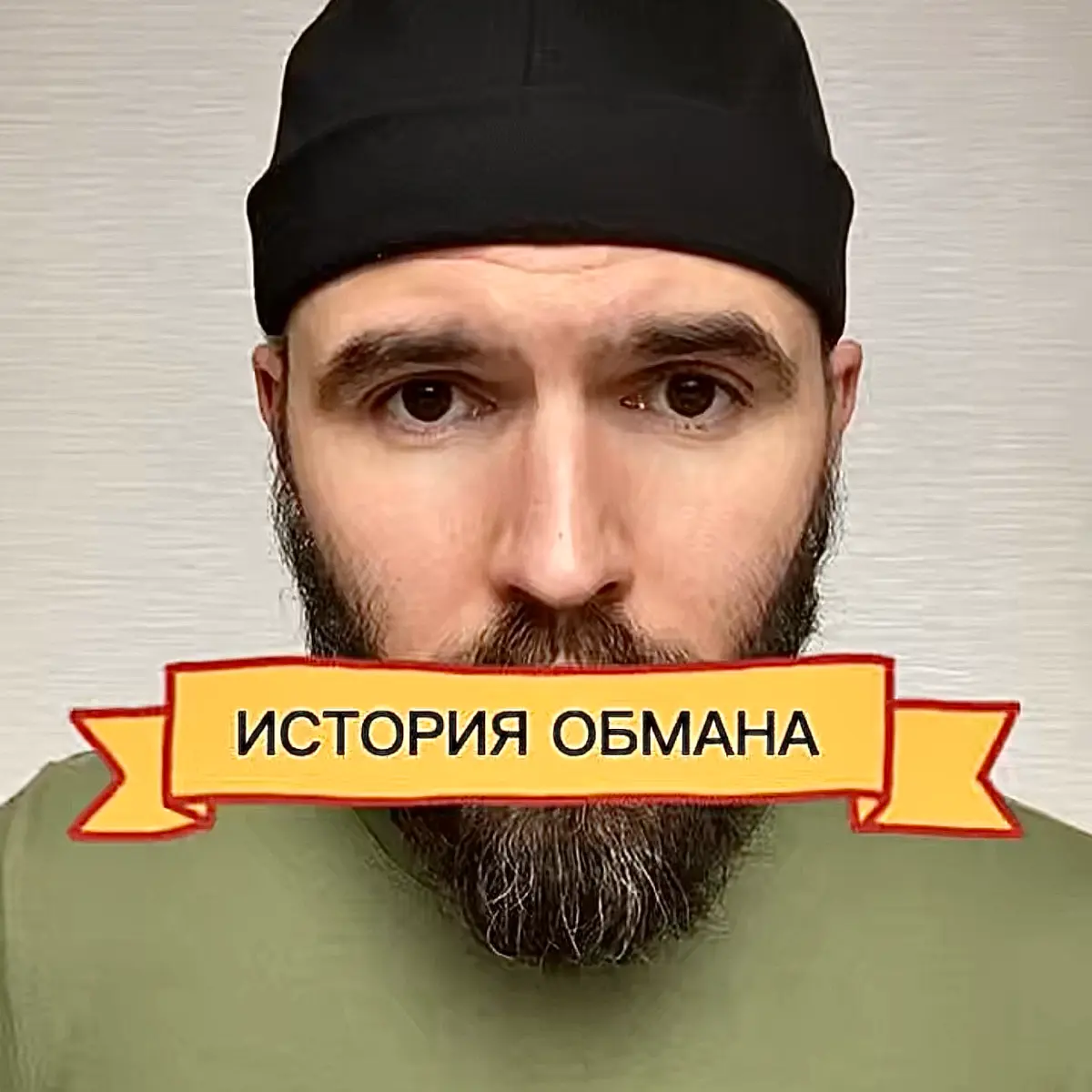 Материалы доступны на моем тг и в Портале. | Сетка — социальная сеть от hh.ru