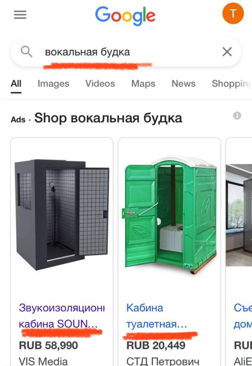 Тоже вспомнил)) | Сетка — социальная сеть от hh.ru