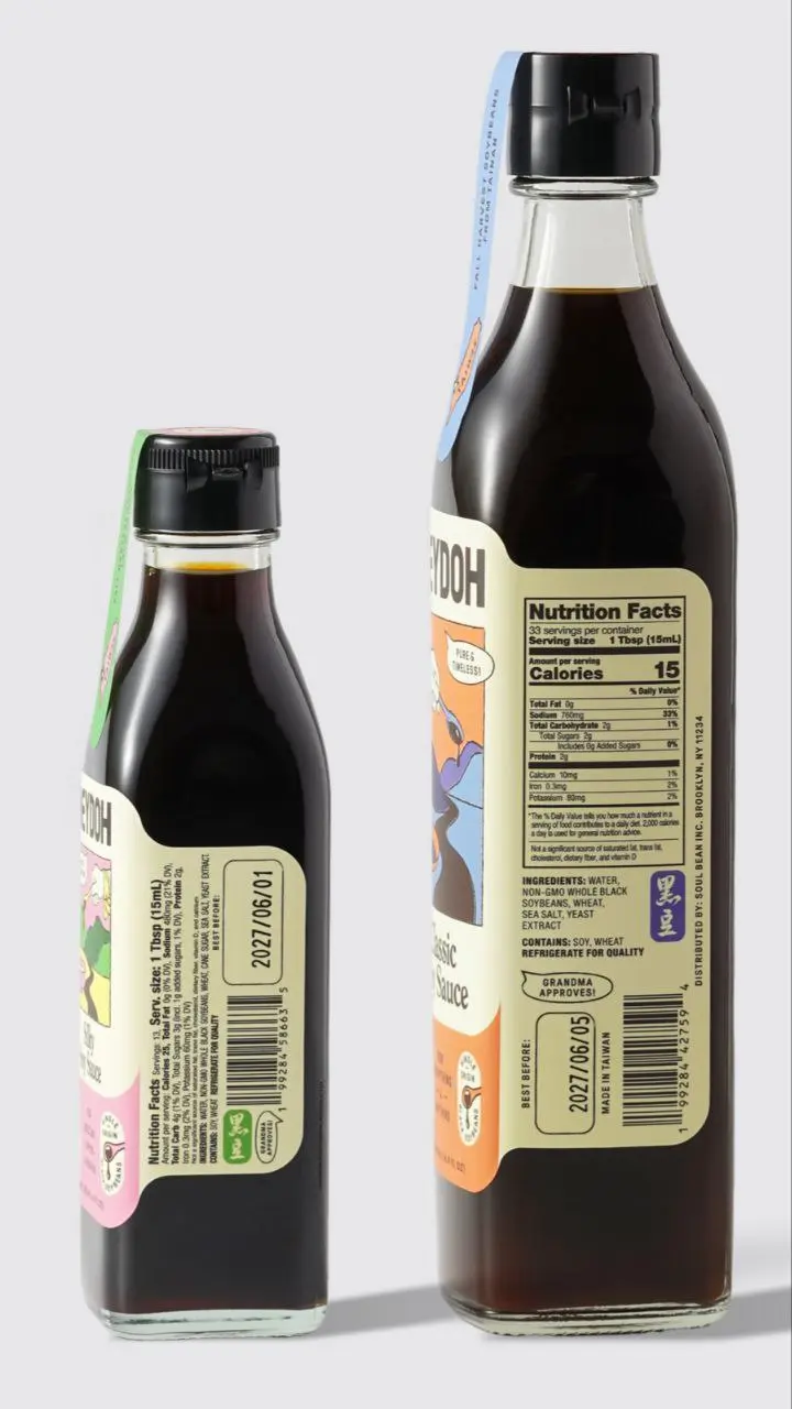 🆕 Новая неделя = новый бренд — моя любимая рубрика, поэтому продолжаем | Сетка — социальная сеть от hh.ru