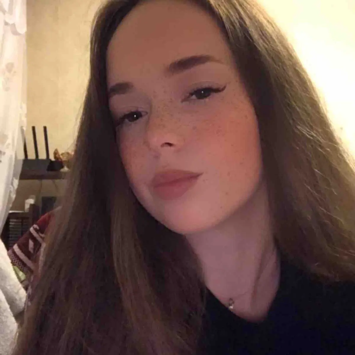 Снежана Иванова