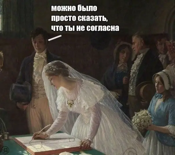 Идеальный МСГ 1 типа | Сетка — социальная сеть от hh.ru