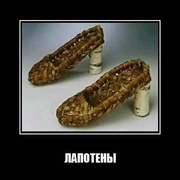 Цирк у микрофона»: Парад наших чемпионов | Сетка — социальная сеть от hh.ru