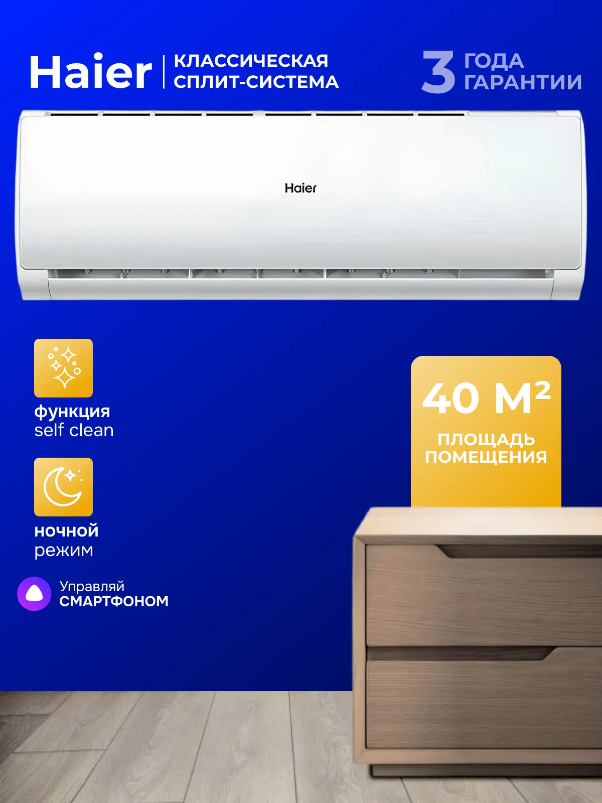 Инфографика для маркетплэйсов | Дизайн карточек вб и озон | | Сетка — социальная сеть от hh.ru