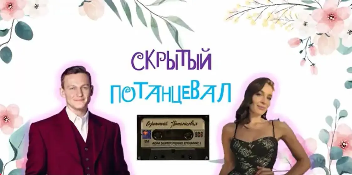 А я к вам - с рекомендациями!
Всегда говорю, что самое главное, что дали мне компании, в которых мне довелось проработать, - это потрясающие, чудесные, невероятные коллеги (у меня еще много превосходн... | Сетка — социальная сеть от hh.ru