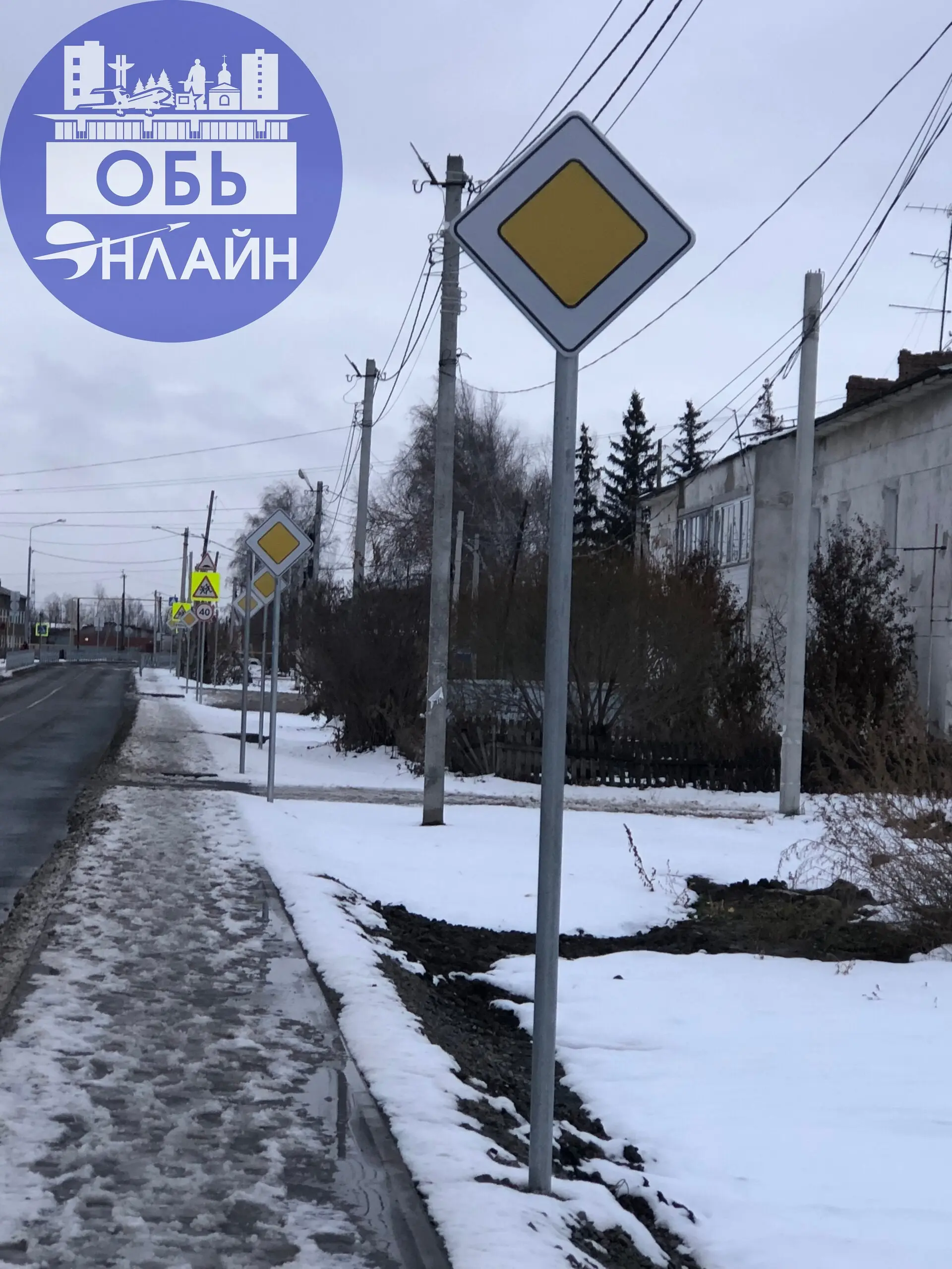 ↗ Распил средств, или действительно настолько важно ставить один и тот же знак на таком расстоянии?
Локация: улица Мира, село Красноглинное.
vk.ru
Подробнее на https://vk.com/ob | Сетка — социальная сеть от hh.ru