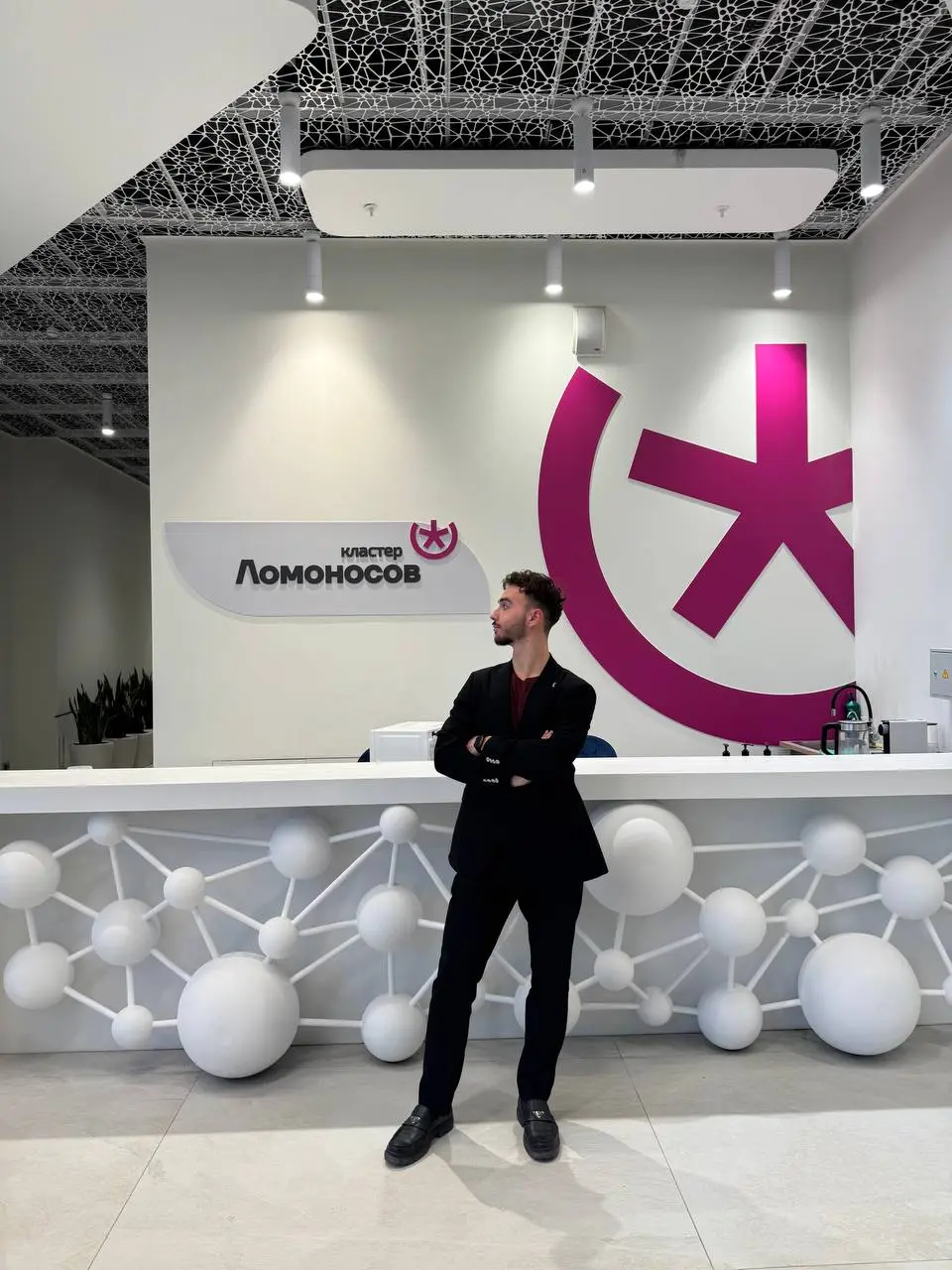 🤩 Эстетика, техника и право с российской научной «Силиконовой долиной»
Сегодня продолжили погружение в особенности деятельности стартапов, специальных экономических зон (на примере ИНТЦ МГУ «Воробьевы... | Сетка — социальная сеть от hh.ru