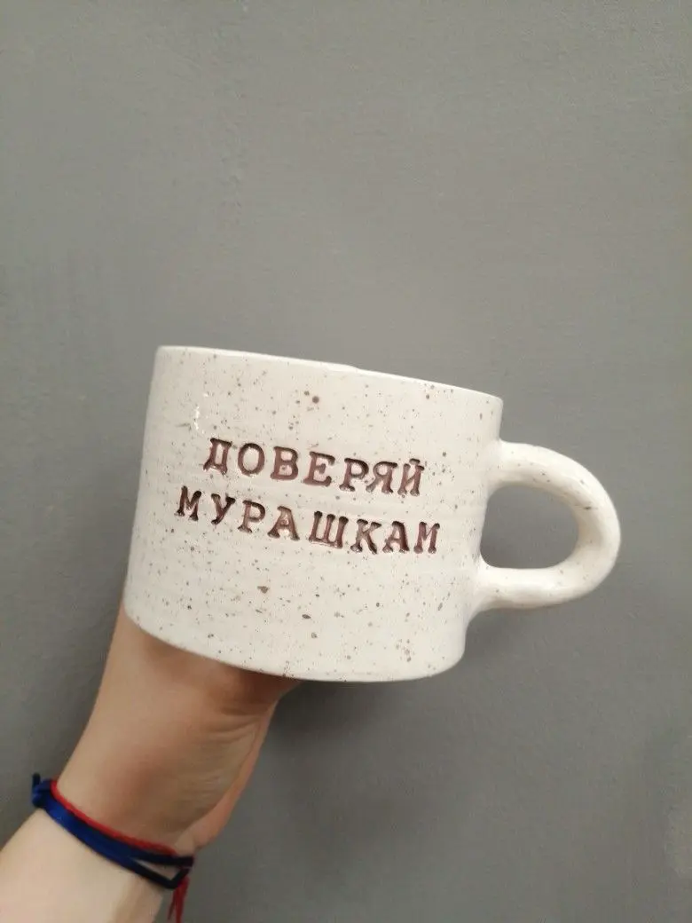 Нарушаю главное правило HR. И вам советую. | Сетка — социальная сеть от hh.ru
