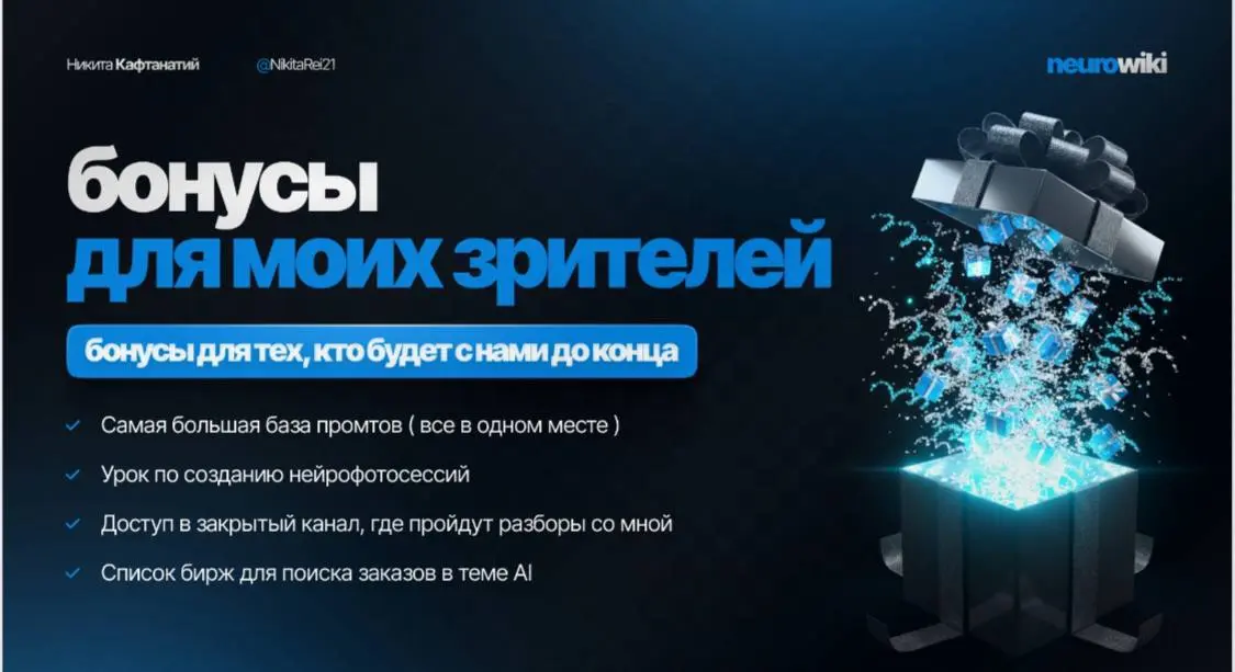 Запись эфира будет.
Но если честно — я не советую смотреть вебинар в записи.
Потому что онлайн — это возможность оказаться в моменте, когда информация осваивается сразу🧠
P | Сетка — социальная сеть от hh.ru