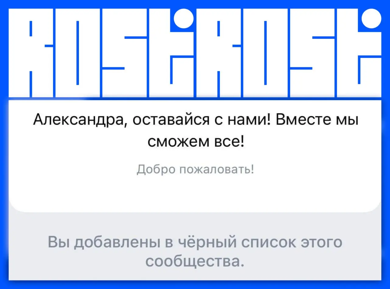 Свежие вакансии на сегодня
1. Motion-designer
🔹 Компания: MAREE
🔹 Грейд: #junior #middle
🔹 Зарплата: 80 000 ₽
🔹 Тип: #удаленно
🔹 Подробнее на Young&Junior
2 | Сетка — социальная сеть от hh.ru