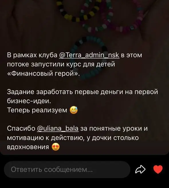 Сколько можно ждать идеального момента?
А вы тоже ждёте, когда «будет время», «станет полегче», «появятся деньги», чтобы начать?
⠀
Так вот - идеального момента не будет | Сетка — социальная сеть от hh.ru