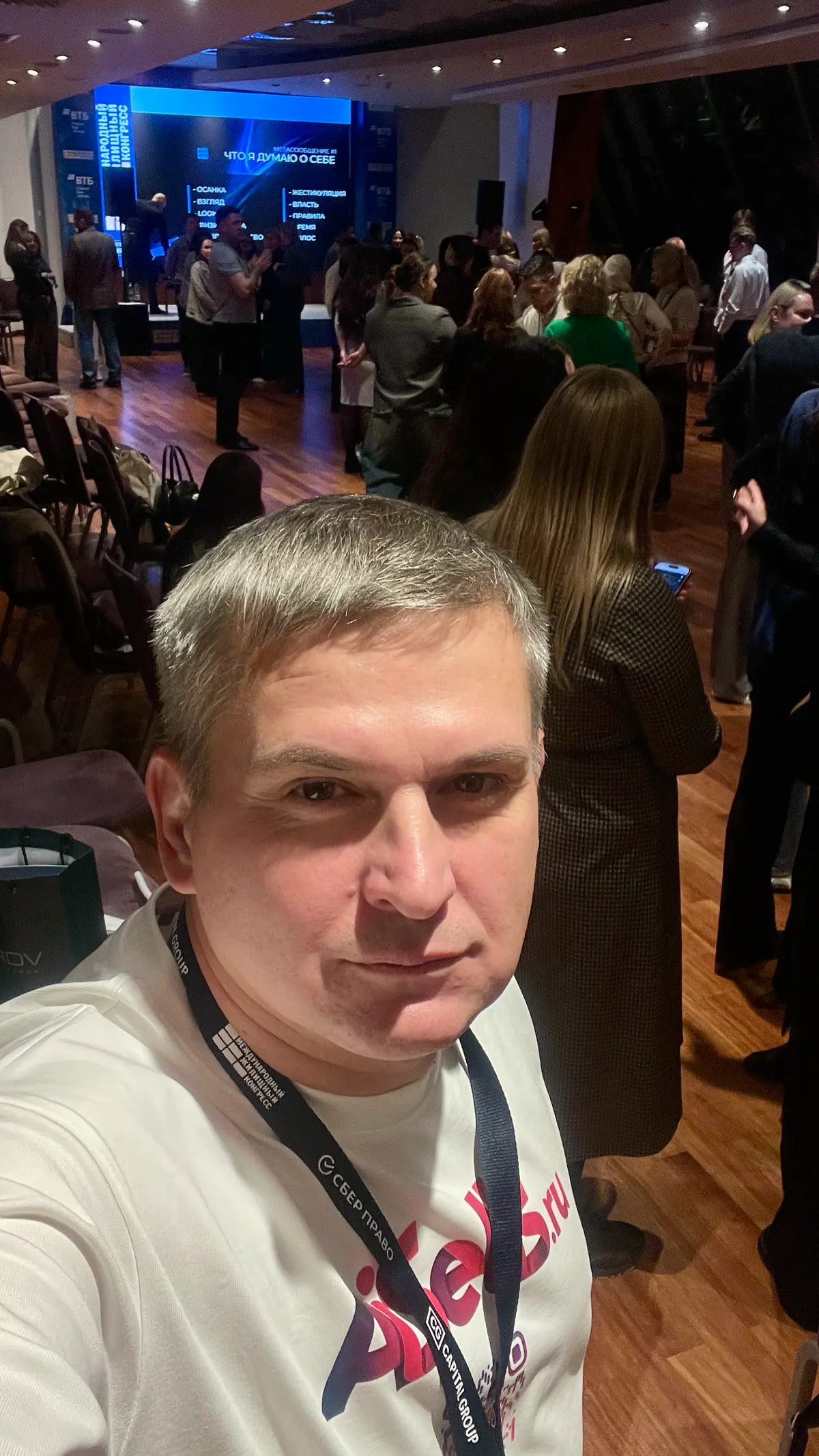 5 причин работать с Романом Павловским.
1. Опыт и Профессионализм: Работая со мной, вы получаете доступ к многолетнему опыту и глубокому пониманию рынка недвижимости | Сетка — социальная сеть от hh.ru