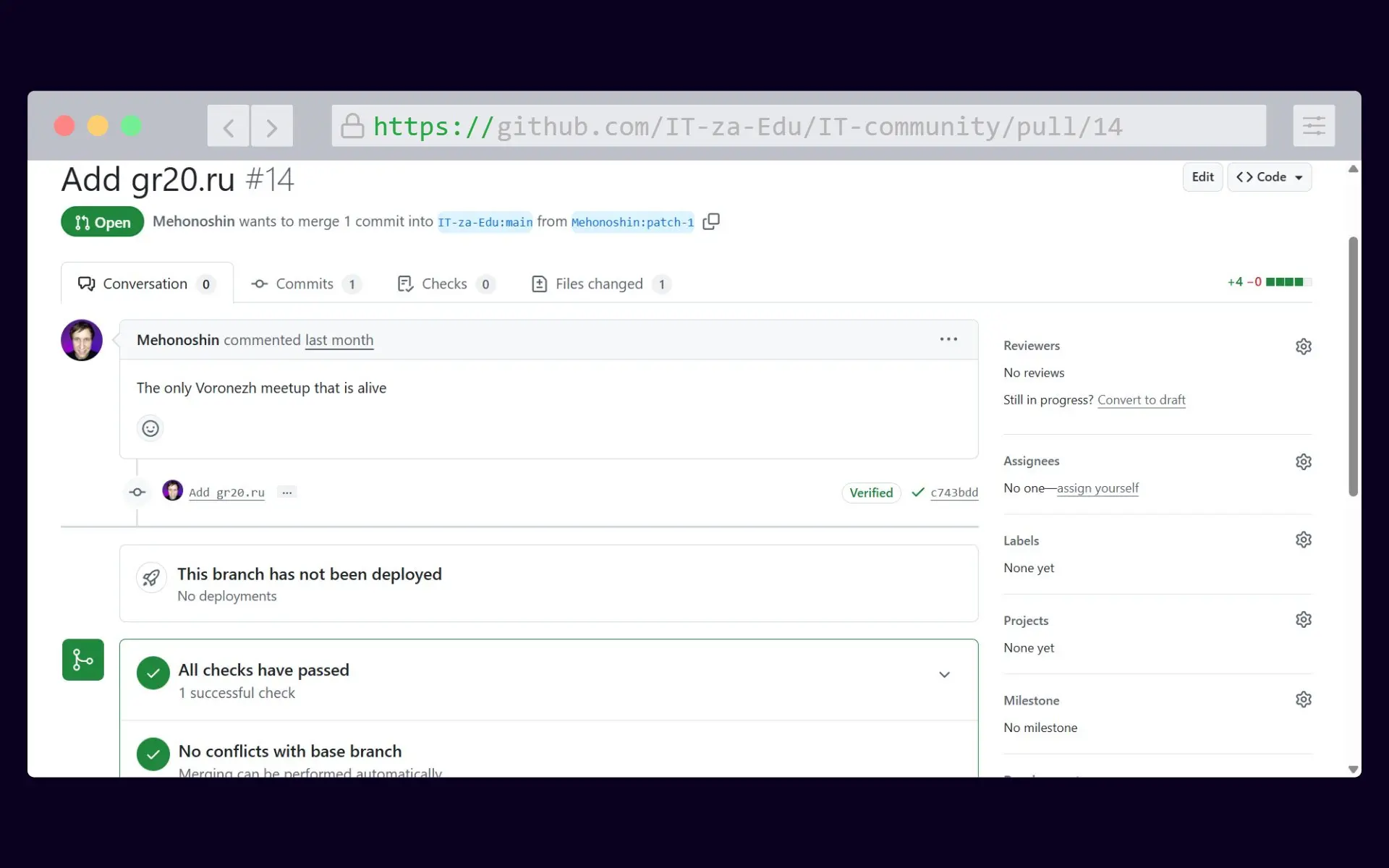 Приветствую!
Сегодня, показывая студентам как работать с git-репозиториями, наткнулся на GitHub’e на уведомление. Решил поглядеть | Сетка — социальная сеть от hh.ru