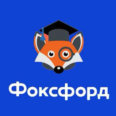 КЕЙС ИЛЬИ РЫБАКОВА ИЗ "ФОКСФОРДА" | Сетка — социальная сеть от hh.ru