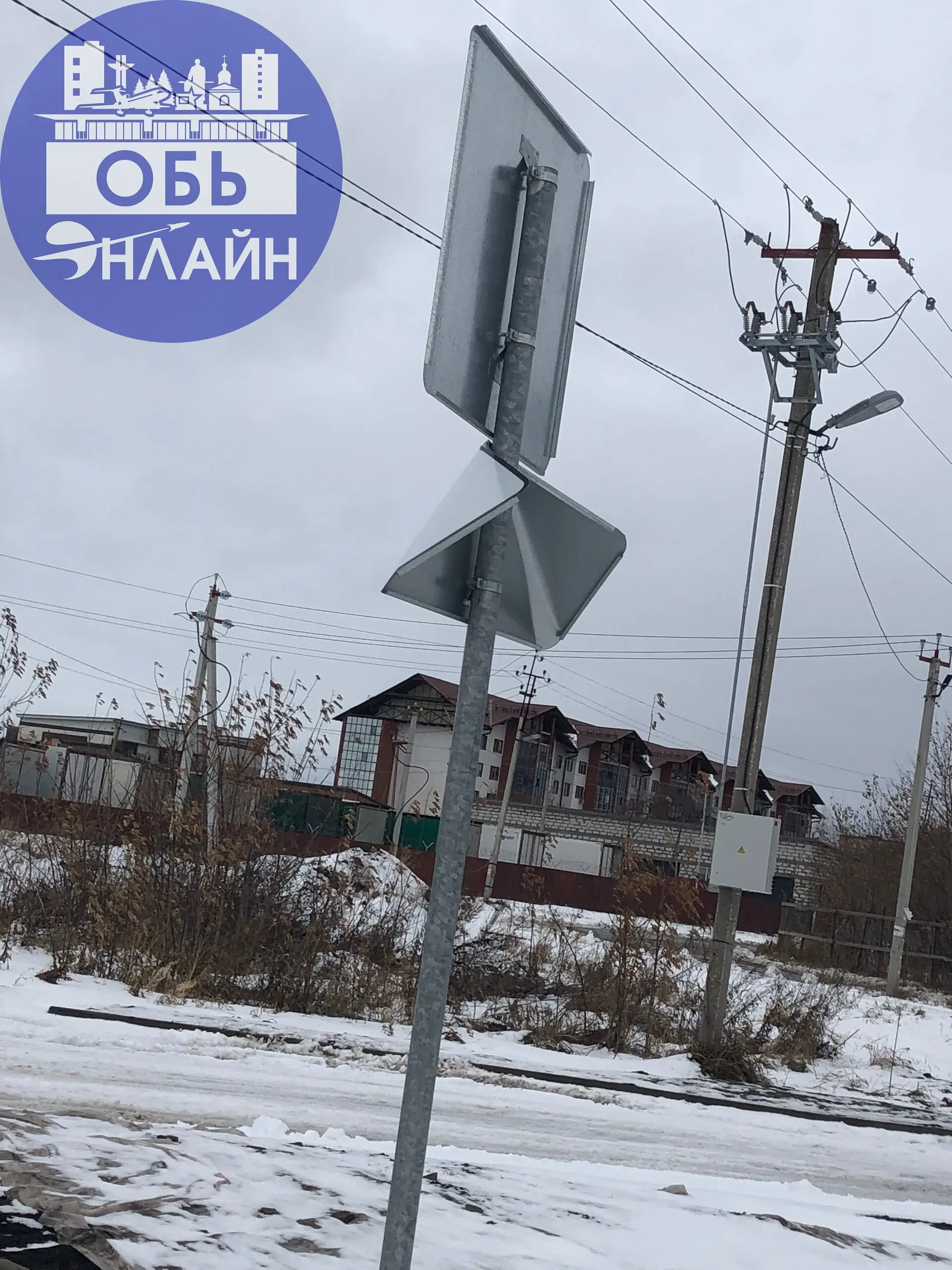 ↗ Парковка у «Нового парка» еще пустая, а знаки уже устали…
vk.ru
Подробнее на https://vk.com/ob.gorod
#городобь #городобьонлайн #толмачево | Сетка — социальная сеть от hh.ru