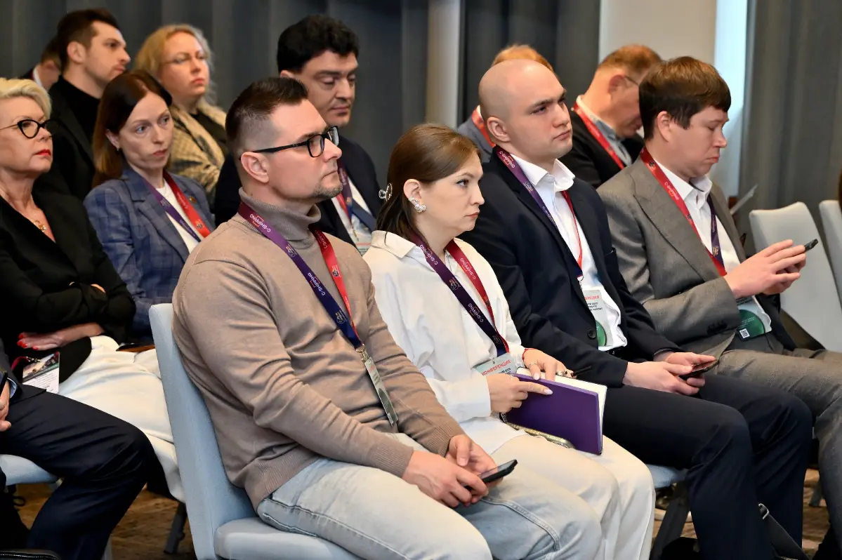 Mile Logistics — среди участников международной конференции | Сетка — социальная сеть от hh.ru