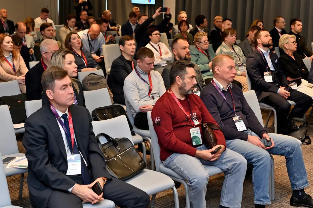 Mile Logistics — среди участников международной конференции | Сетка — социальная сеть от hh.ru