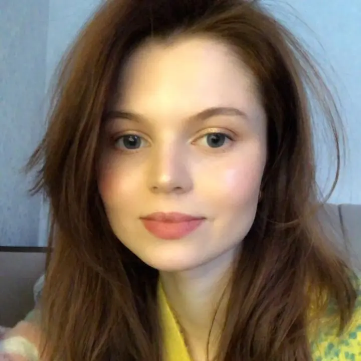 Арина Ильина