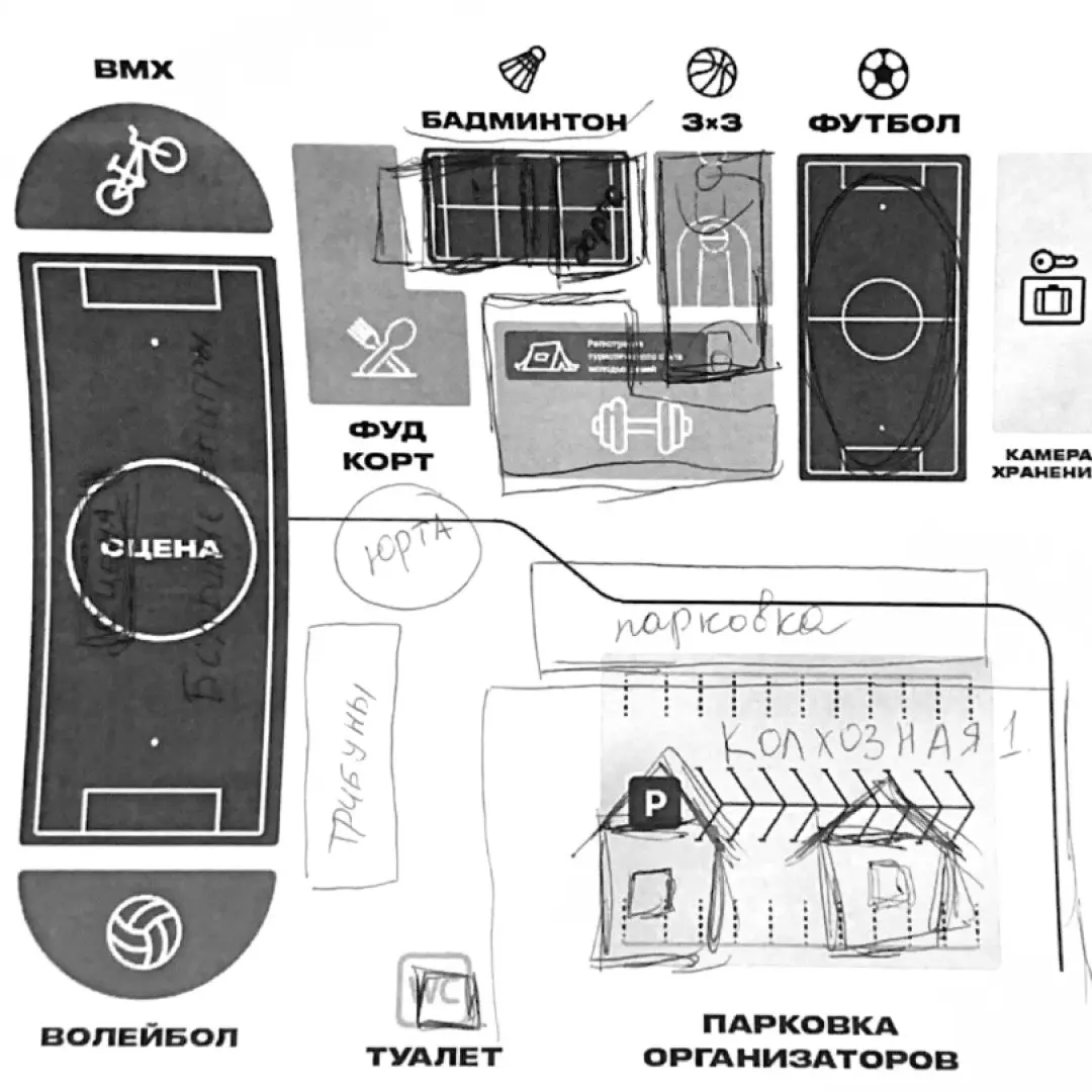 ↘️ Навигационная карта для фестиваля «Velofest 2021» | Сетка — социальная сеть от hh.ru
