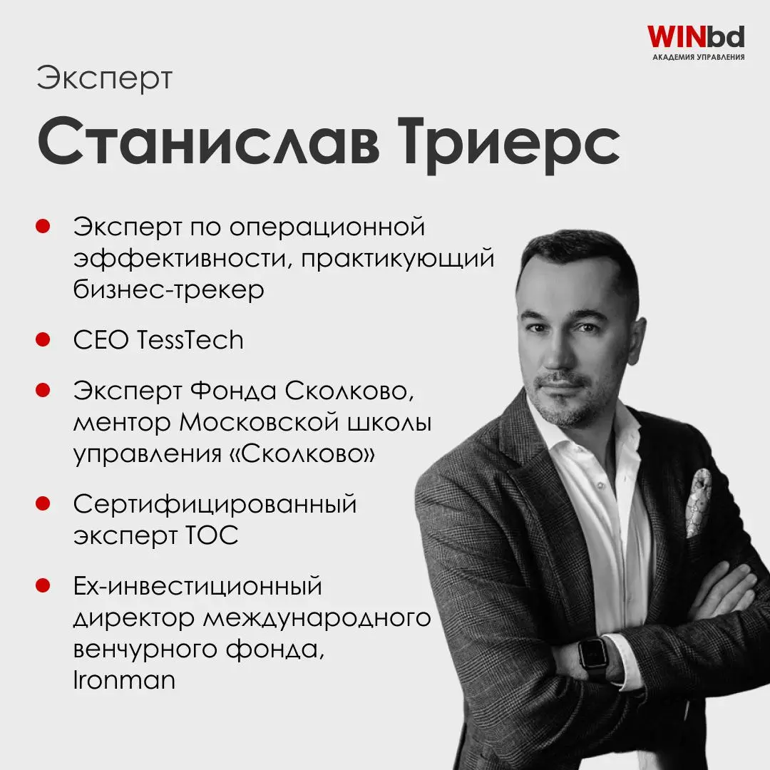 📢 Как повысить операционную эффективность с помощью ИИ – узнаем на вебинаре 20 ноября
ИИ помогает находить слабые места в бизнес-процессах и работать с тем, что раньше оставалось «вне системы»: нестру... | Сетка — социальная сеть от hh.ru
