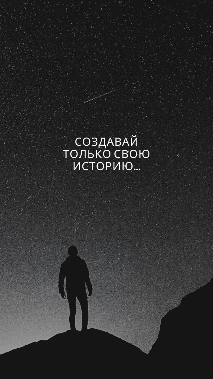 https://telegra.ph/Mne-zahotelos-napisat-chto-to-dushevnoe-sovsem-ne-o-raboteI-vdrug-11-11 | Сетка — социальная сеть от hh.ru