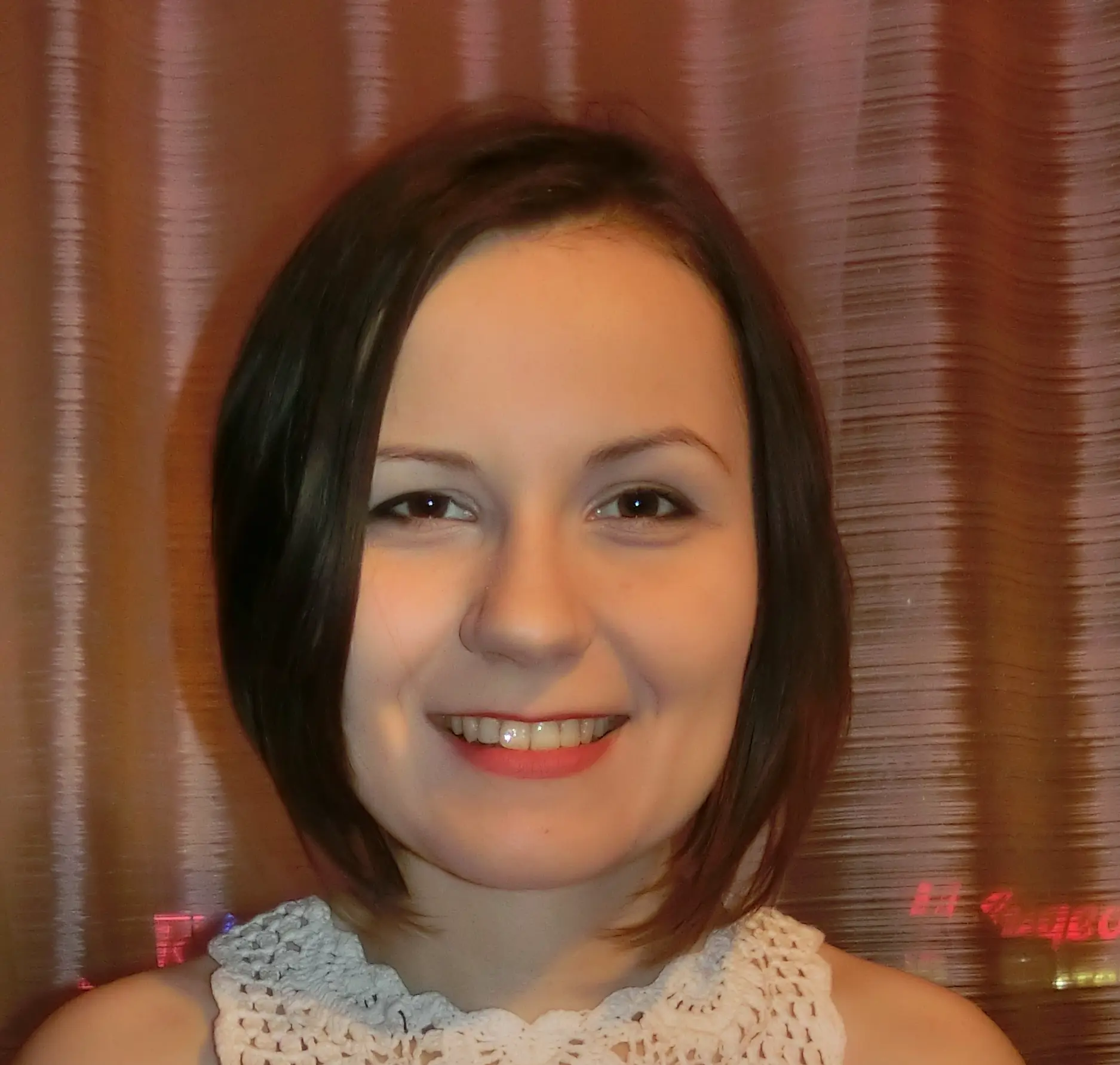 Екатерина Финашкина