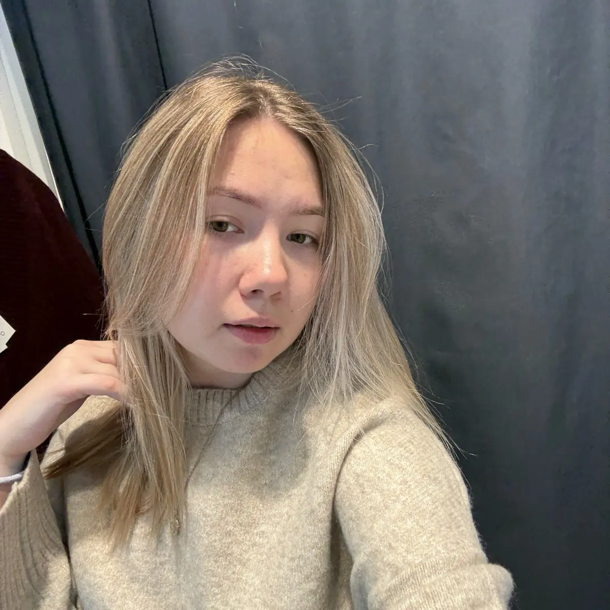 Алёна Чижова