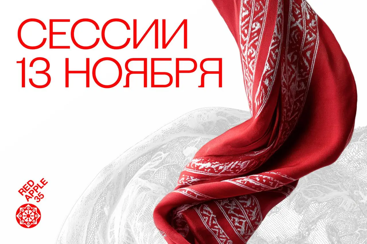 Как создавать по-настоящему «цепляющие» проекты? 🔥
Мы подготовили для вас подборку сессий, на которых вы всё узнаете сами!
➡️ Экономика намерения: креатив, контент и стратегия
На сессии эксперты расск... | Сетка — социальная сеть от hh.ru
