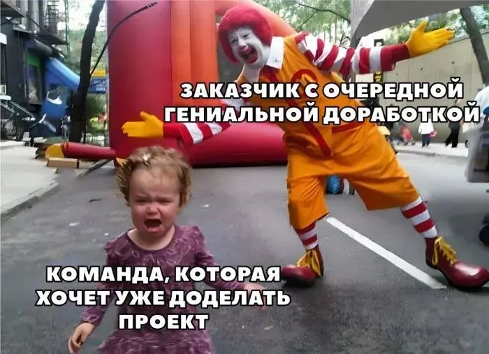 Я не продаю вакансию, а показываю, где она может стать | Сетка — социальная сеть от hh.ru