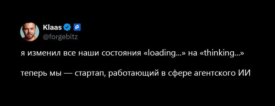 #it #memes | Сетка — социальная сеть от hh.ru