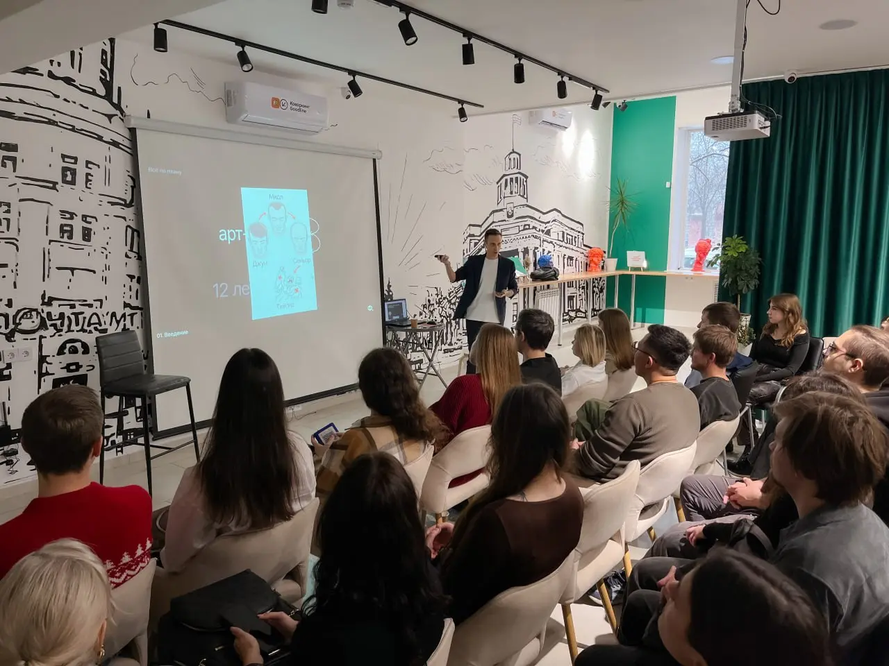 Из столкновения крайностей рождается что-то более живое | Сетка — социальная сеть от hh.ru