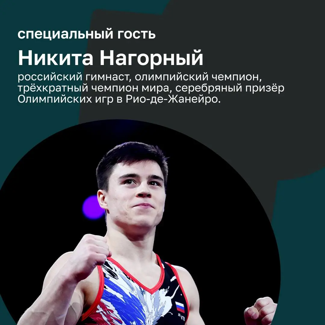 🤍 Как создаются спортивные пространства, которые делают города живыми, а людей — активными
19 ноября приглашаем на бизнес-миссию в KENGURU PRO — компанию, которая изменила подход к созданию уличного с... | Сетка — социальная сеть от hh.ru