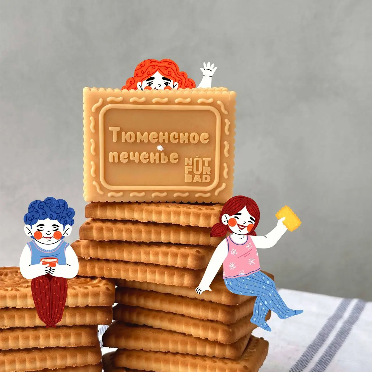 Красиво, мило, с налетом душевного тепла родом из детства.
Свечей: not for bad
Автор иллюстраций: @vivilobanova | Сетка — социальная сеть от hh.ru