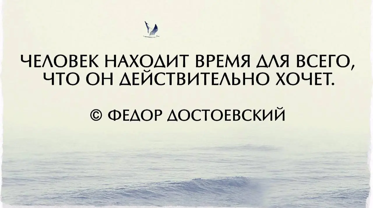 Неделя выдалась мега активной и продуктивной:
очередная поездка в Москву и обратно и это при том, что самолёты всё ещё не летают | Сетка — социальная сеть от hh.ru
