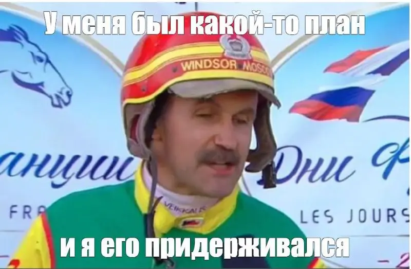 Возвращаясь к карьерным стратегиям и веслу
Пока готовилась к выступлению и собирала примеры из практики, поняла, что все, хотят этого или нет, какую-то стратегию используют | Сетка — социальная сеть от hh.ru