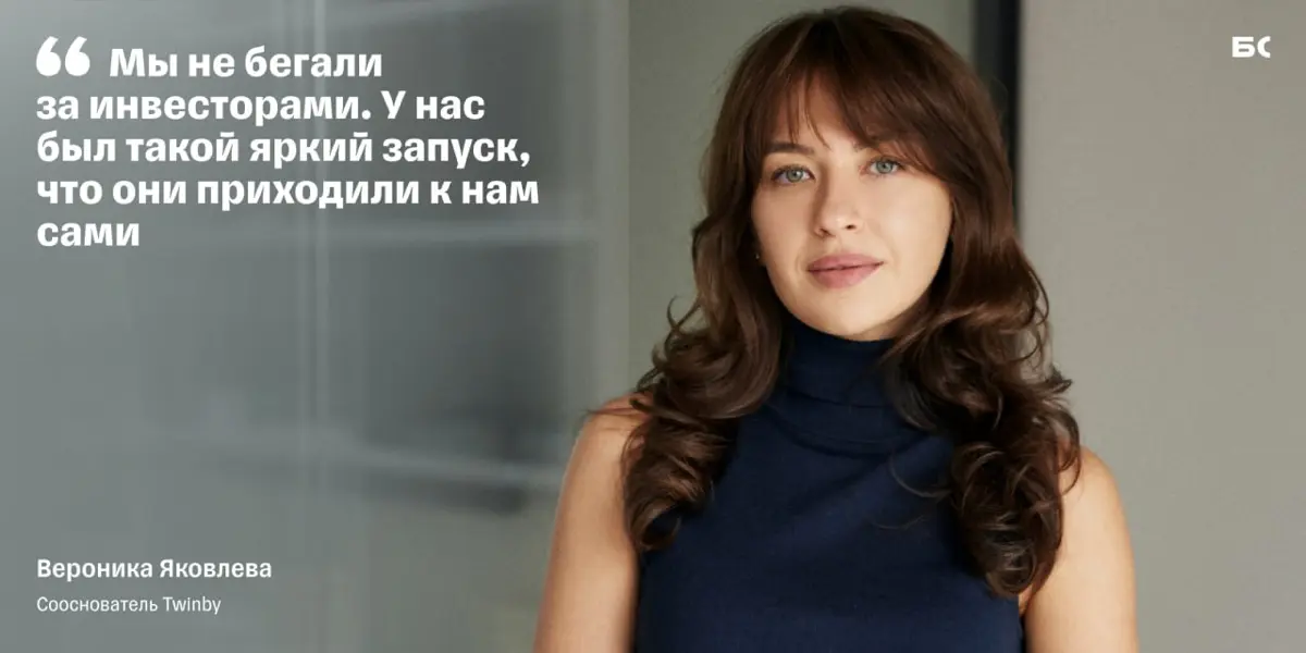Утром казалось, умру бомжом, вечером — что стану единорогом | Сетка — социальная сеть от hh.ru
