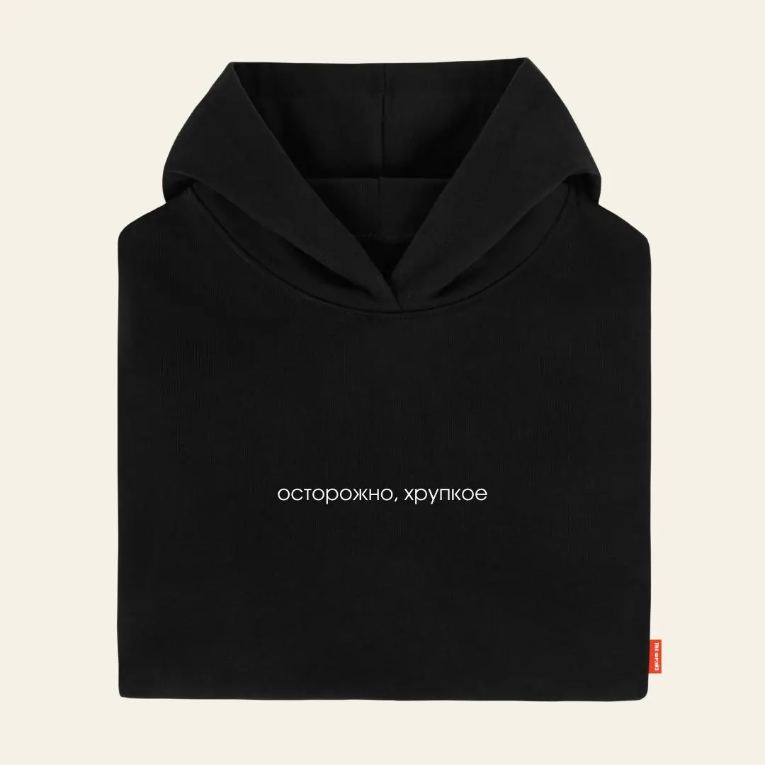 Осторожно, хрупкое!
🍎 Фрэйз 11.11 -30% | Сетка — социальная сеть от hh.ru