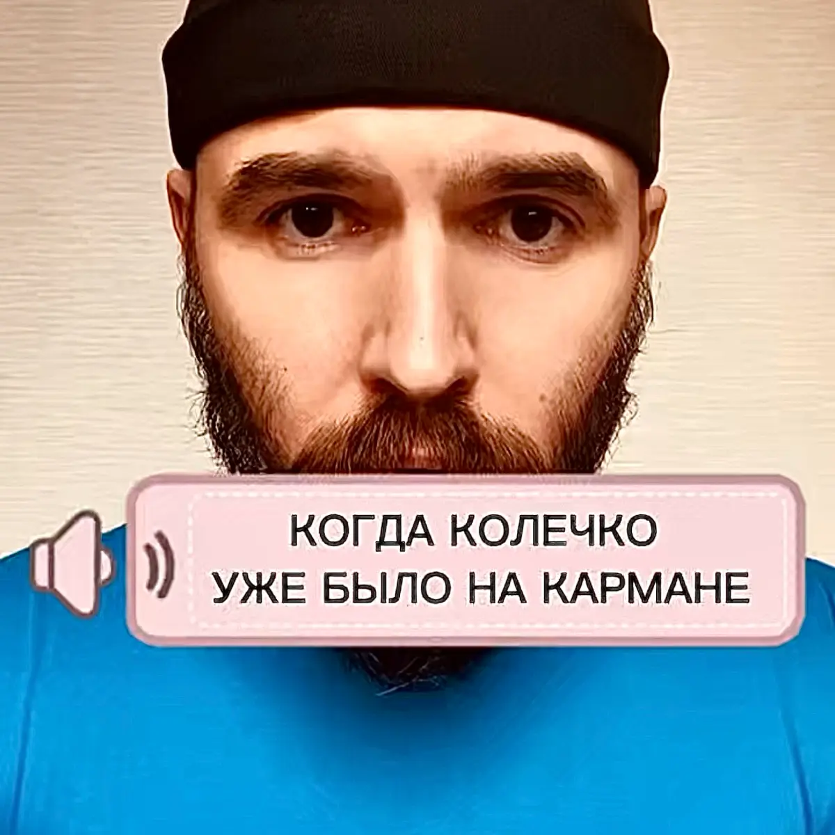 Все материалы уже доступны у меня на канале. | Сетка — социальная сеть от hh.ru